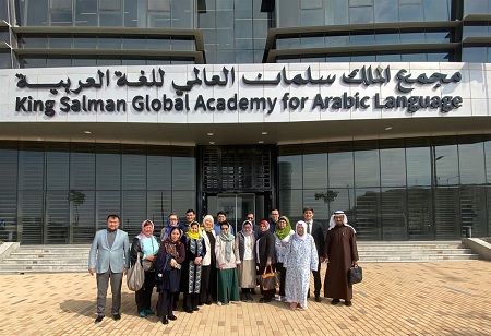 King Salman Academy Launches Digital Platform for Arabic Learning