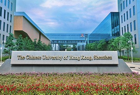 CUHK Researchers Launch Global Early-Life Gut Microbiome Database