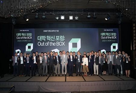 DGIST Hosts Global University Innovation Forum with Oxford and Minerva