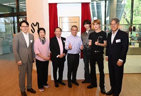 SM UNIVERSE Launches Singapore's First K-Pop Skills Academy